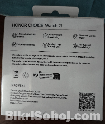 smart watch 2i, Honor Choice